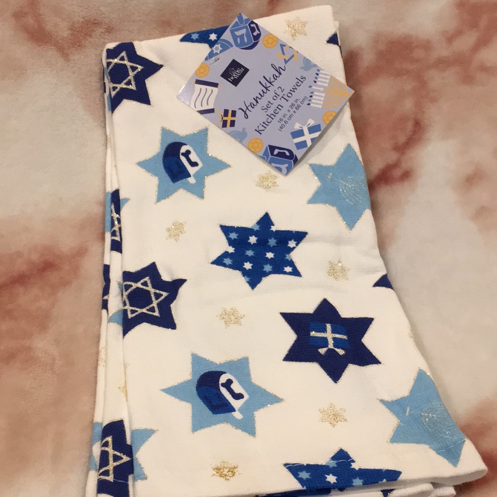 Glittery Star Of David Hanukkah Holiday Kitchen Towel Set of Two NWT Cotton
